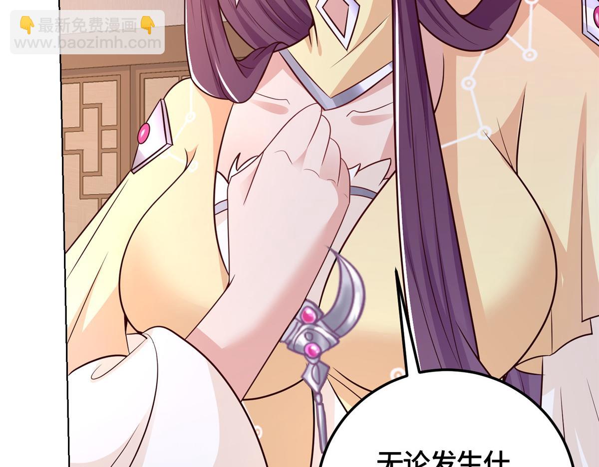 364 无法挽救(1/3)-第369话