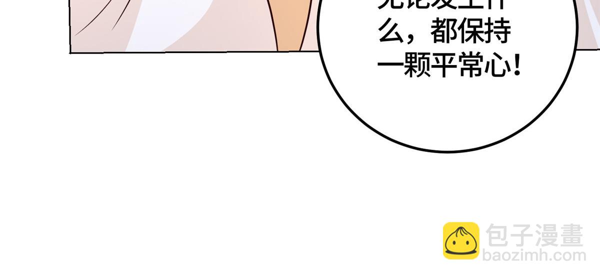 364 无法挽救(1/3)-第369话