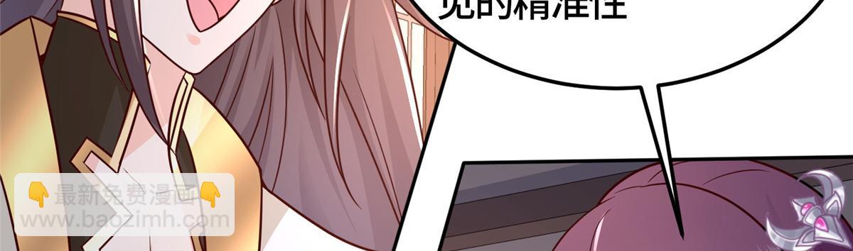 364 无法挽救(1/3)-第369话