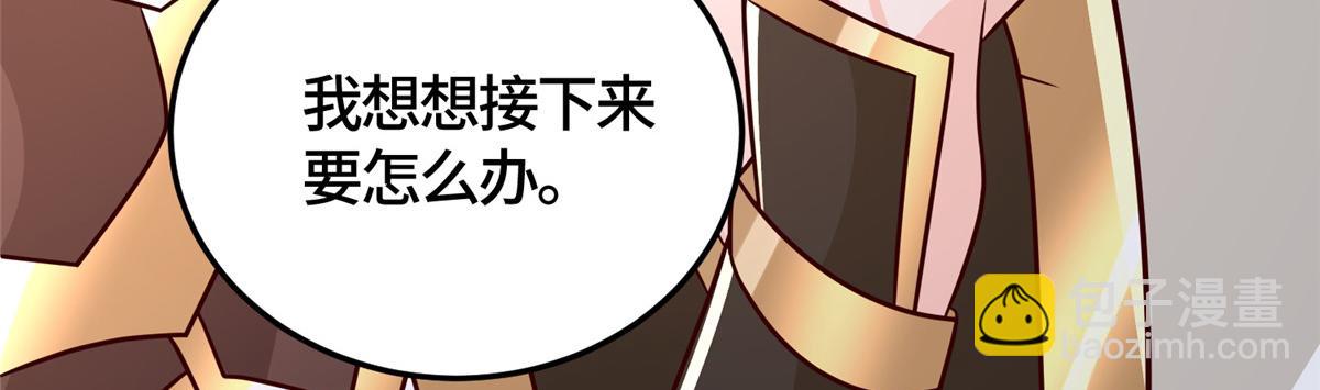 364 无法挽救(1/3)-第369话