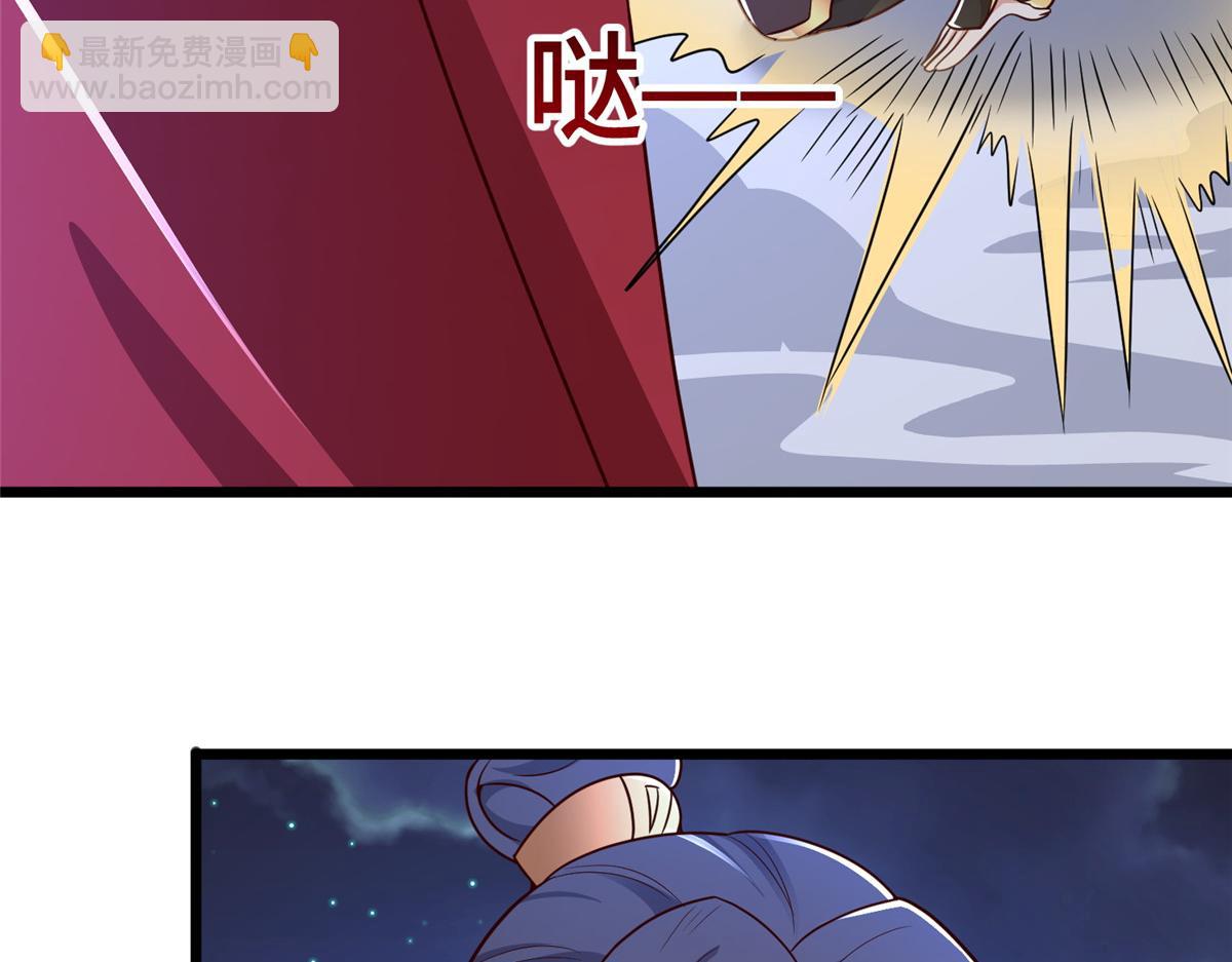 366 破局之法(1/3)-第371话