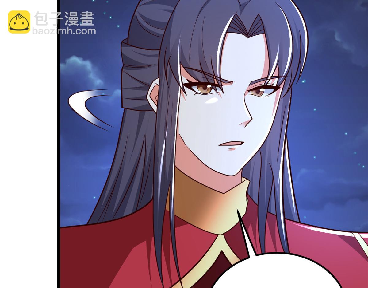 366 破局之法(1/3)-第371话