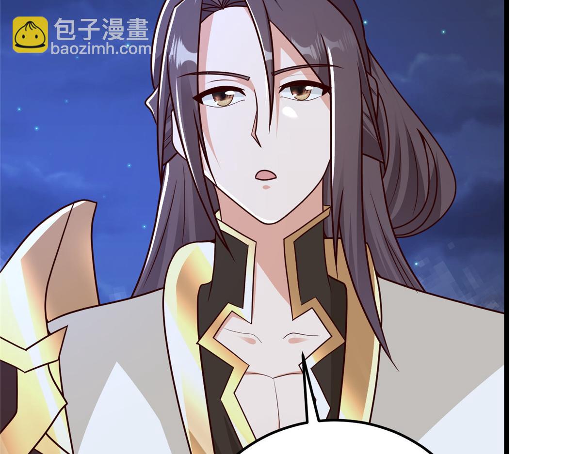 366 破局之法(1/3)-第371话
