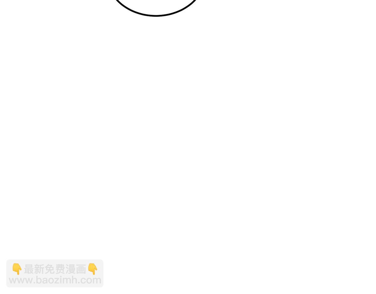366 破局之法(1/3)-第371话