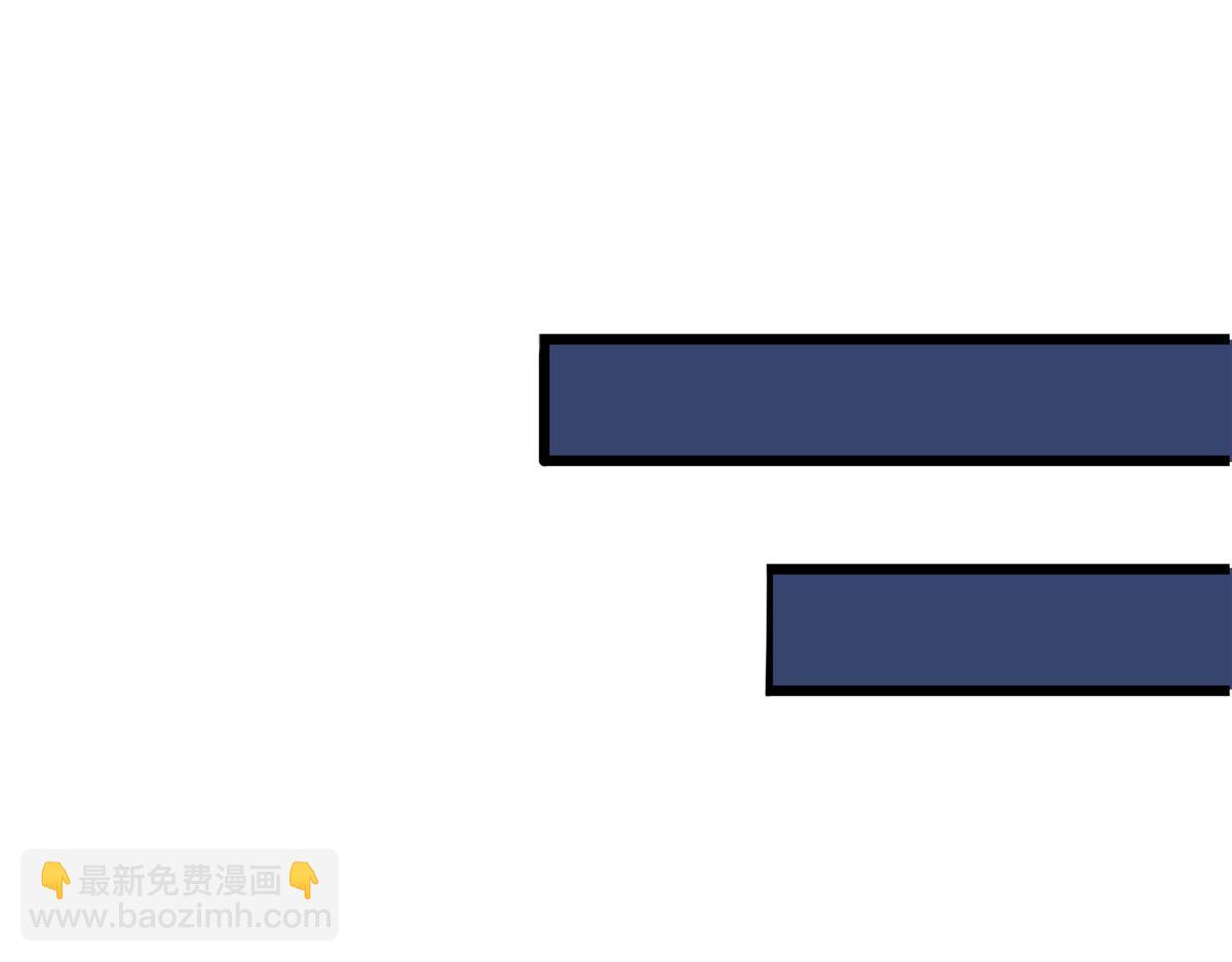 366 破局之法(1/3)-第371话