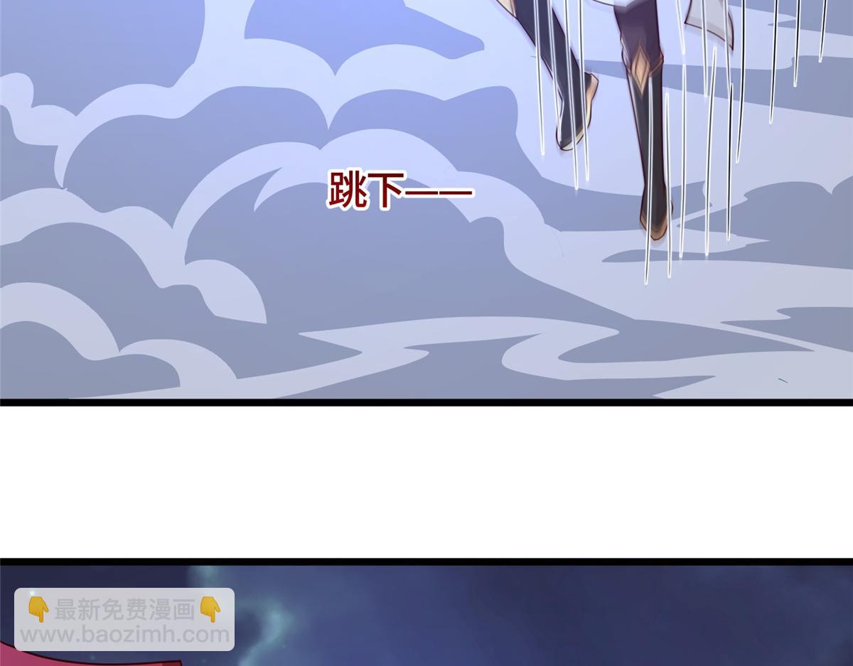 366 破局之法(1/3)-第371话