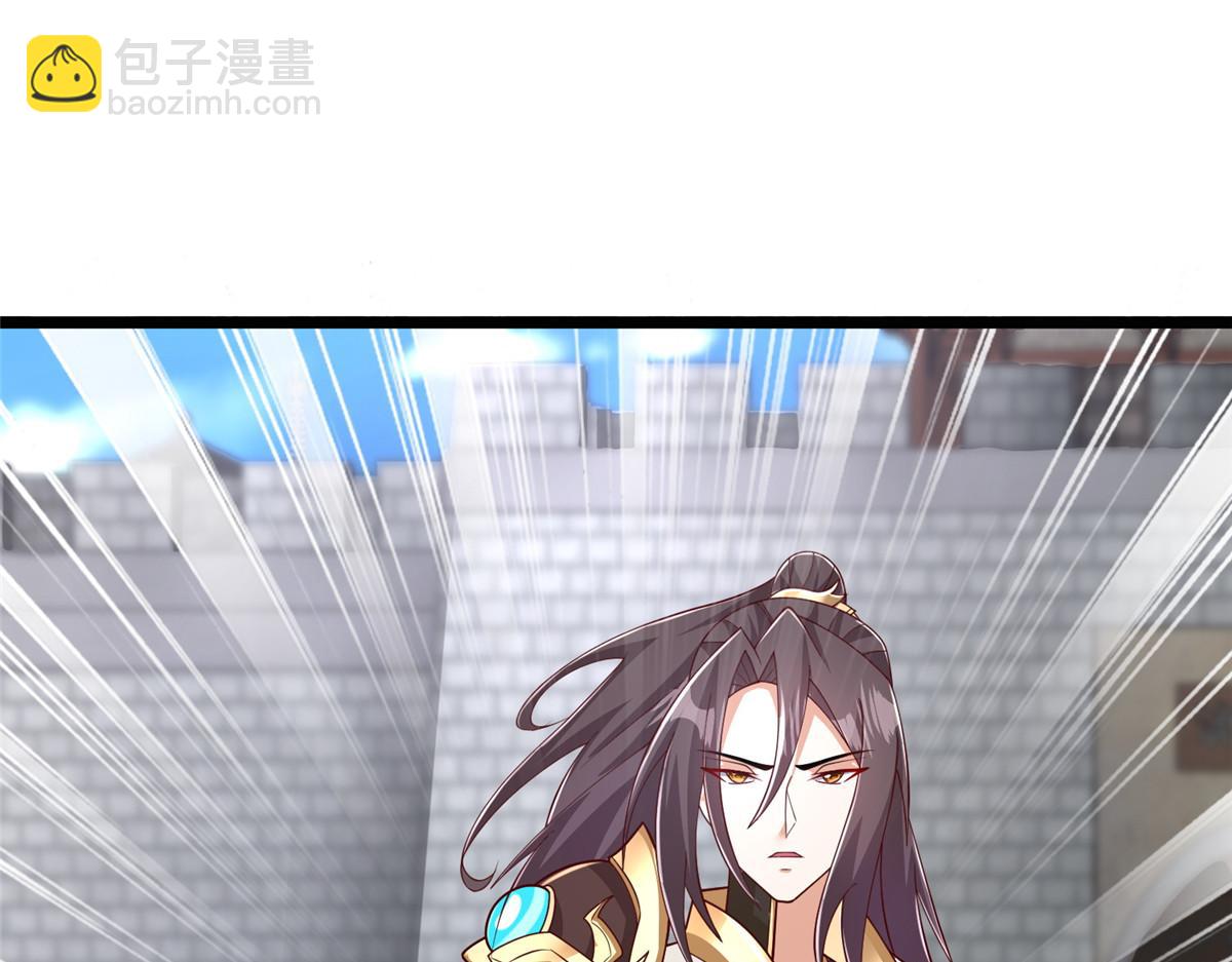 368 命中注定的对决(1/3)-第373话