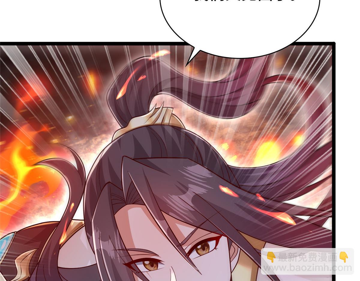 368 命中注定的对决(1/3)-第373话