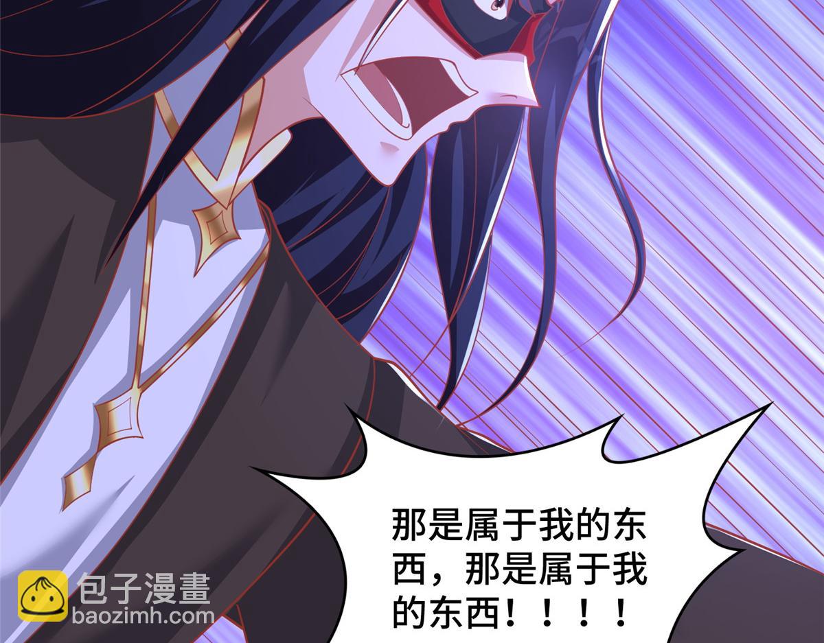 368 命中注定的对决(1/3)-第373话