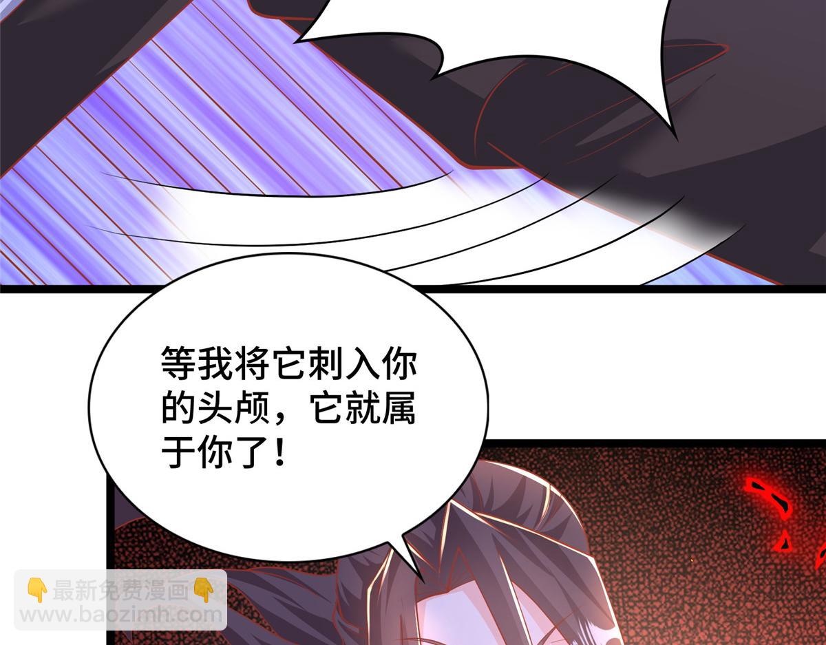 368 命中注定的对决(1/3)-第373话