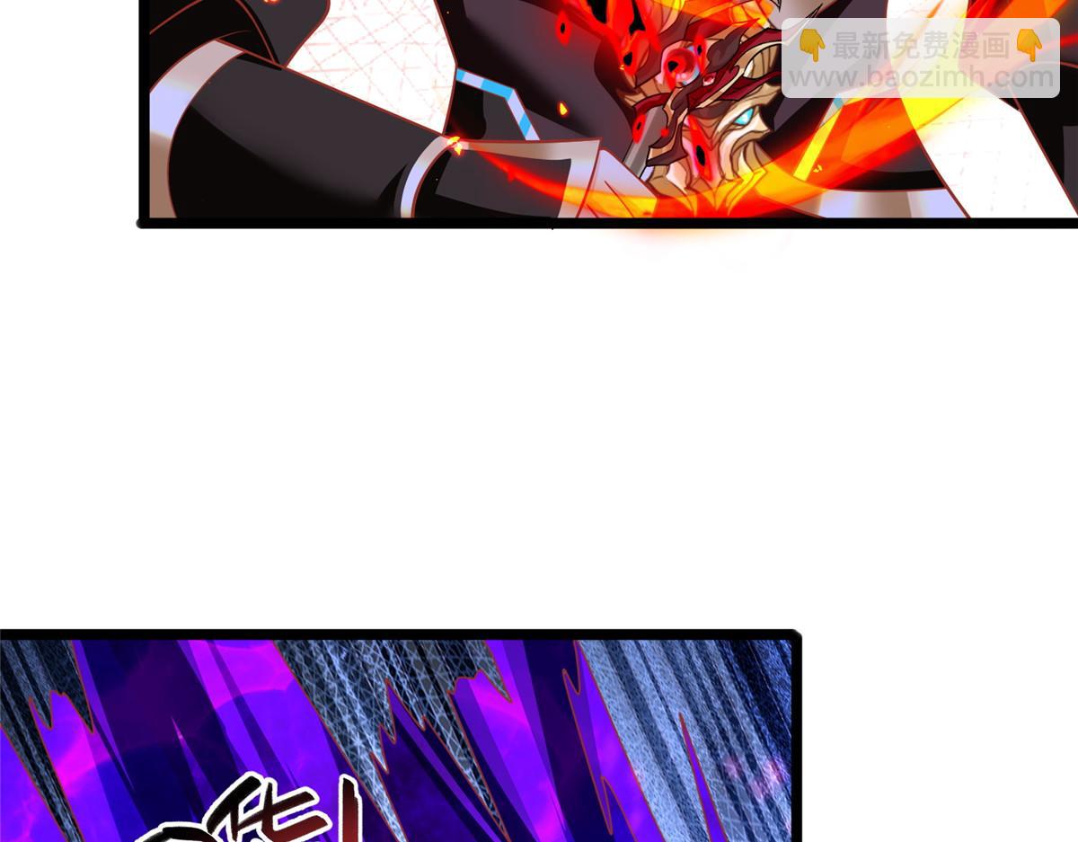 368 命中注定的对决(1/3)-第373话