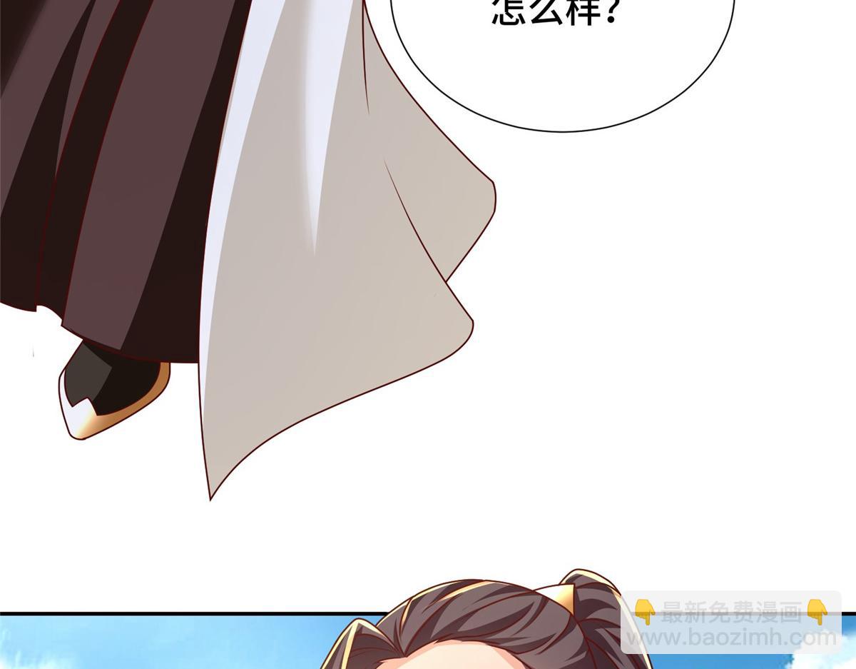 368 命中注定的对决(1/3)-第373话
