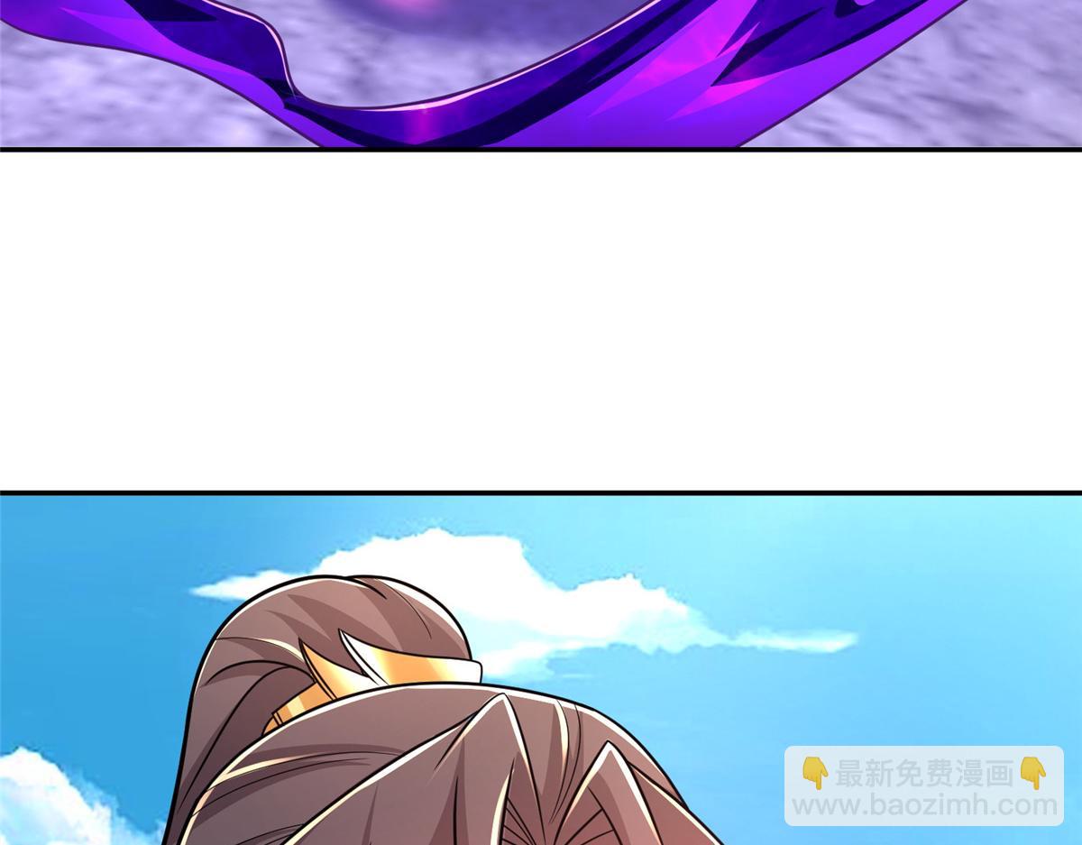 370 苍龙护苍生(1/3)-第375话
