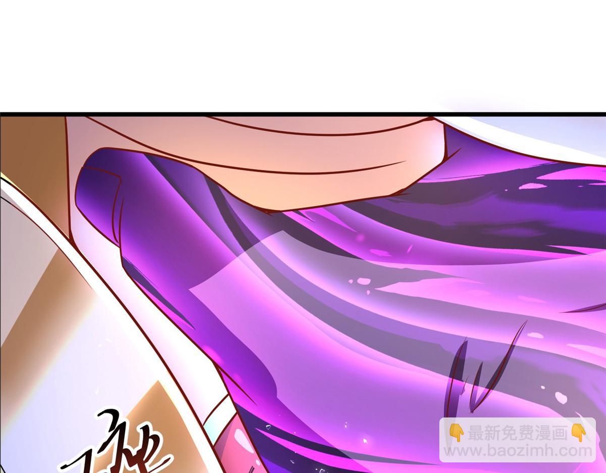 370 苍龙护苍生(1/3)-第375话