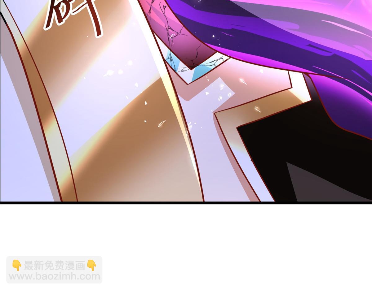 370 苍龙护苍生(1/3)-第375话