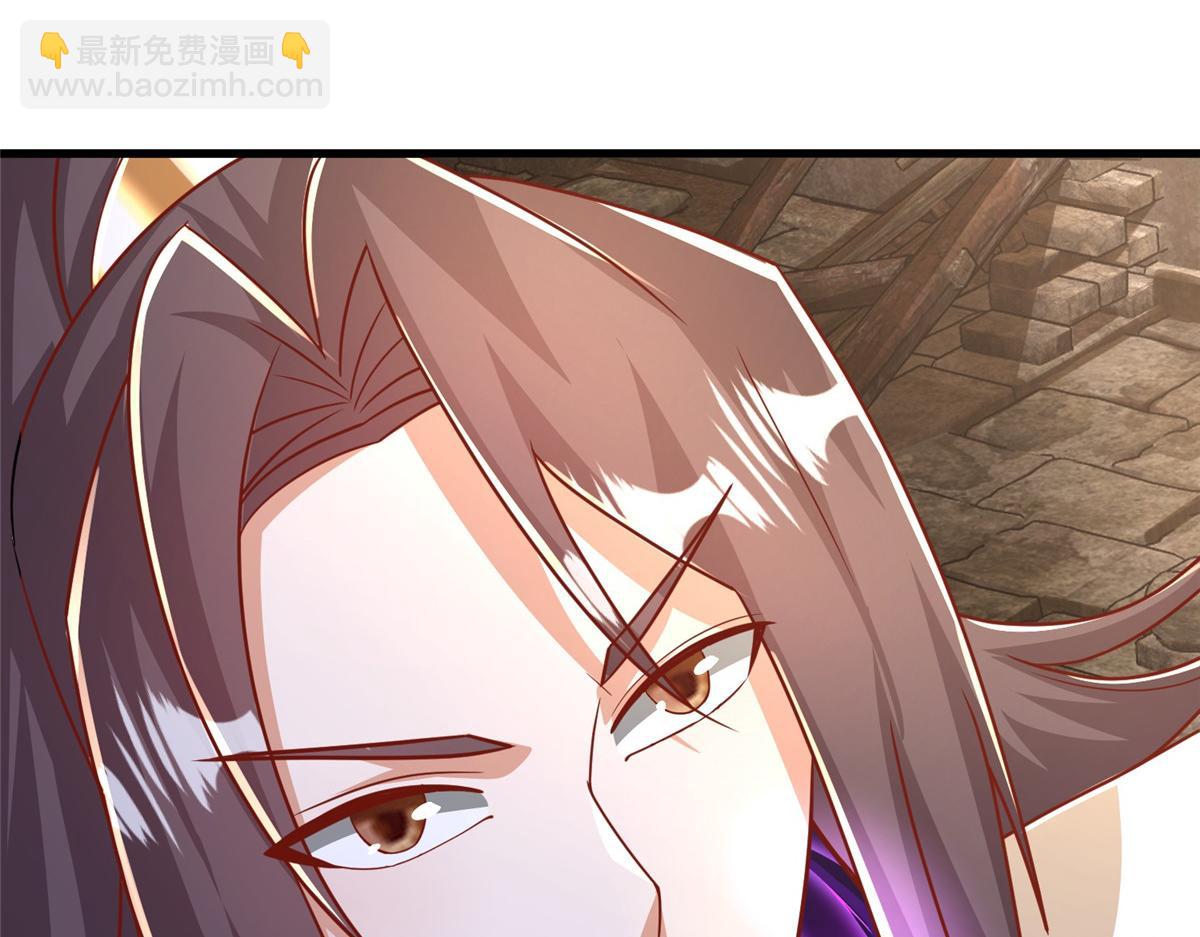 370 苍龙护苍生(1/3)-第375话
