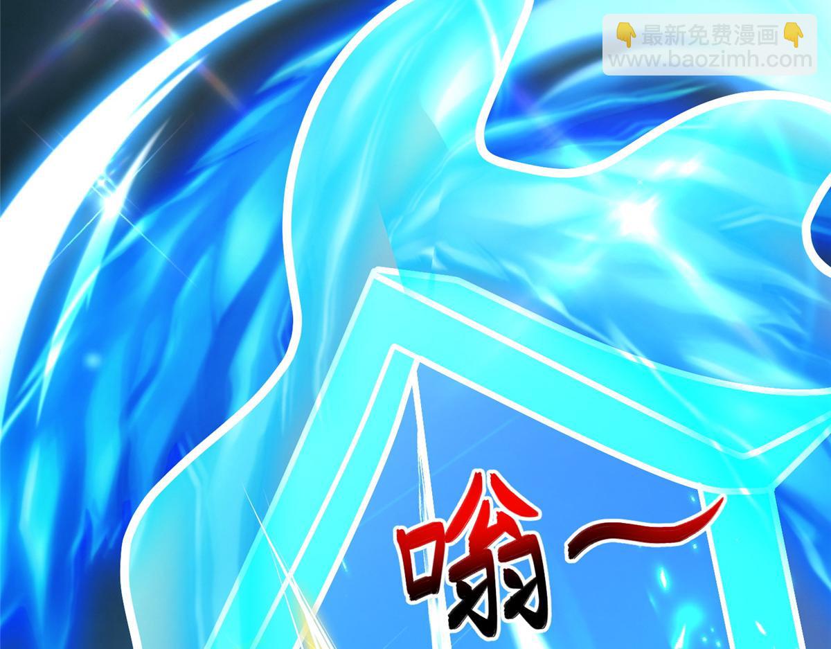 372 离奇的任务(1/3)-第377话