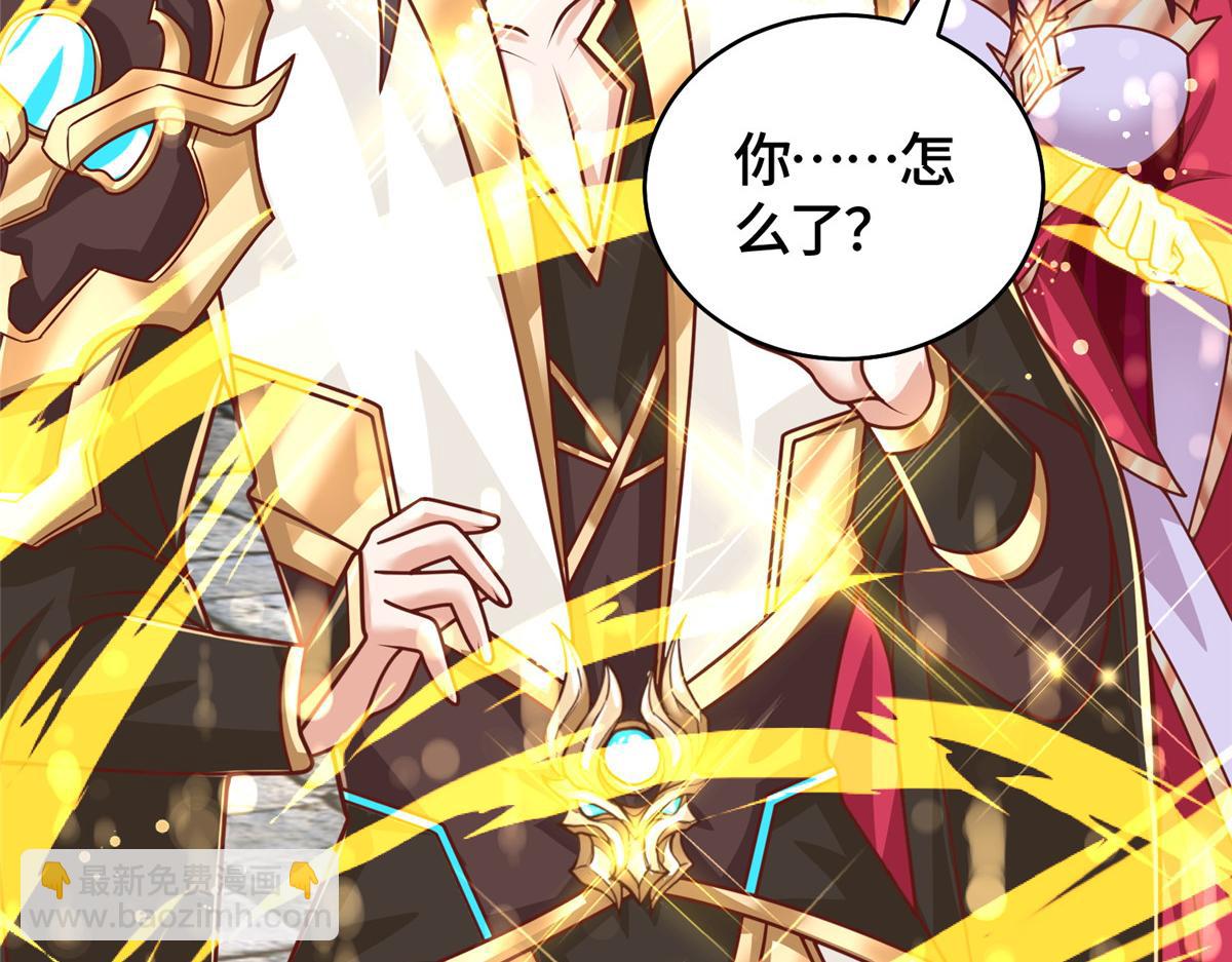 372 离奇的任务(1/3)-第377话