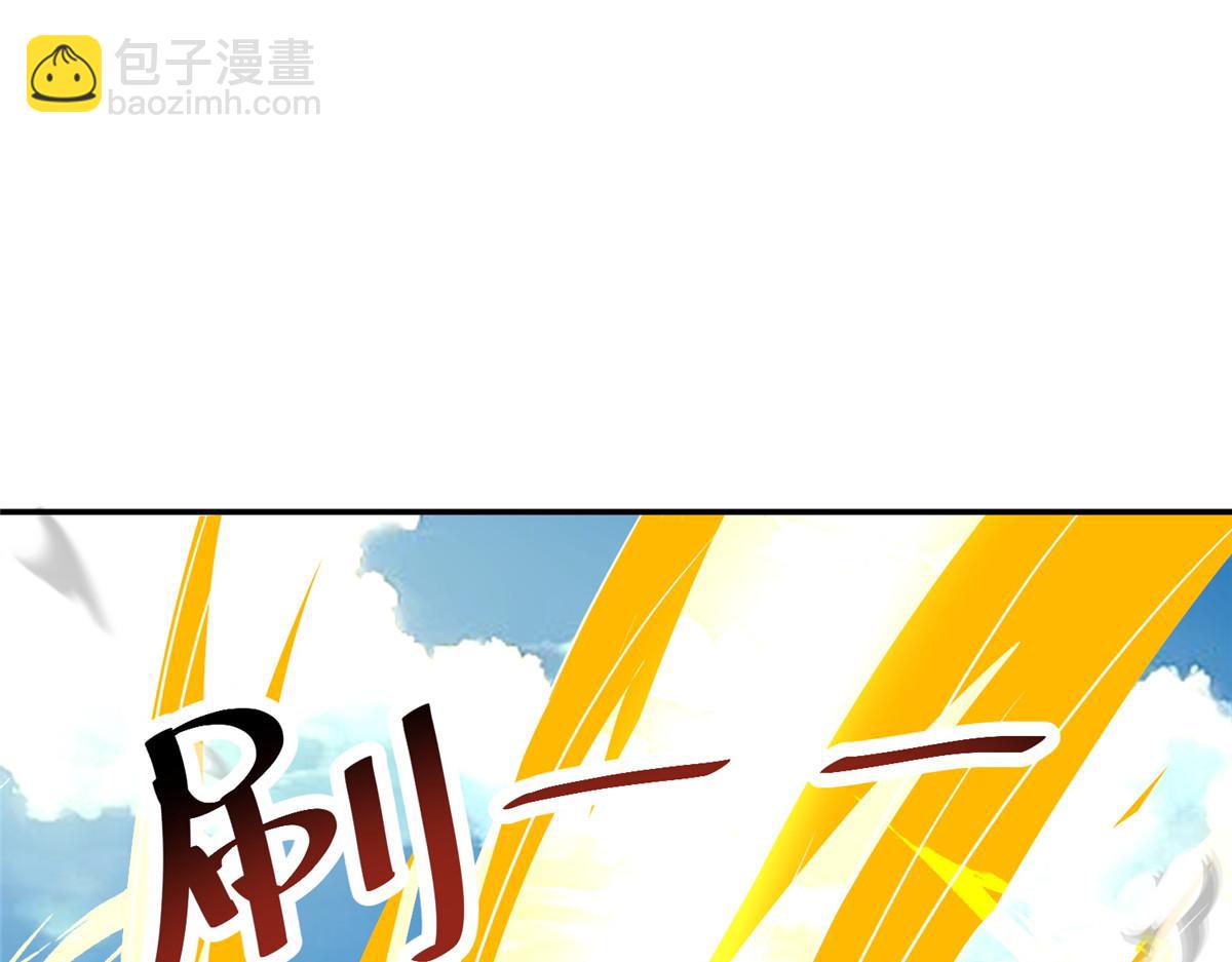 372 离奇的任务(1/3)-第377话