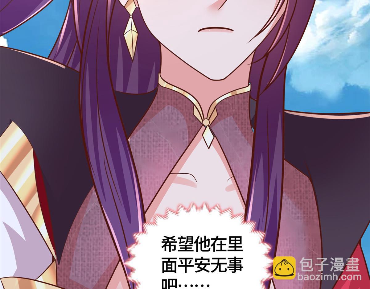 372 离奇的任务(1/3)-第377话