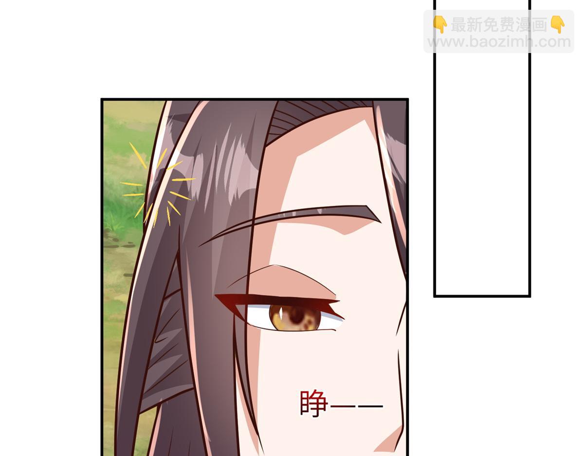 372 离奇的任务(1/3)-第377话