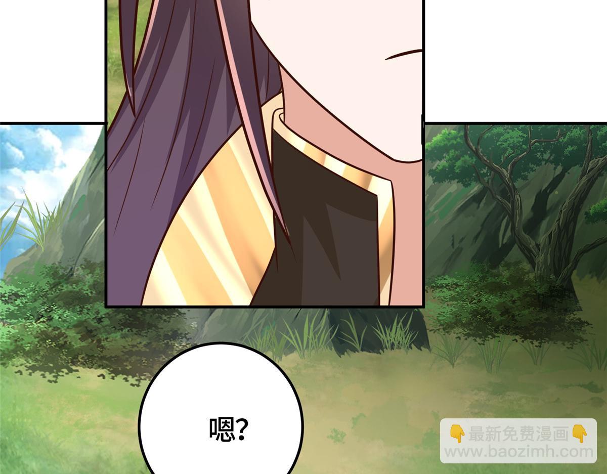 372 离奇的任务(1/3)-第377话