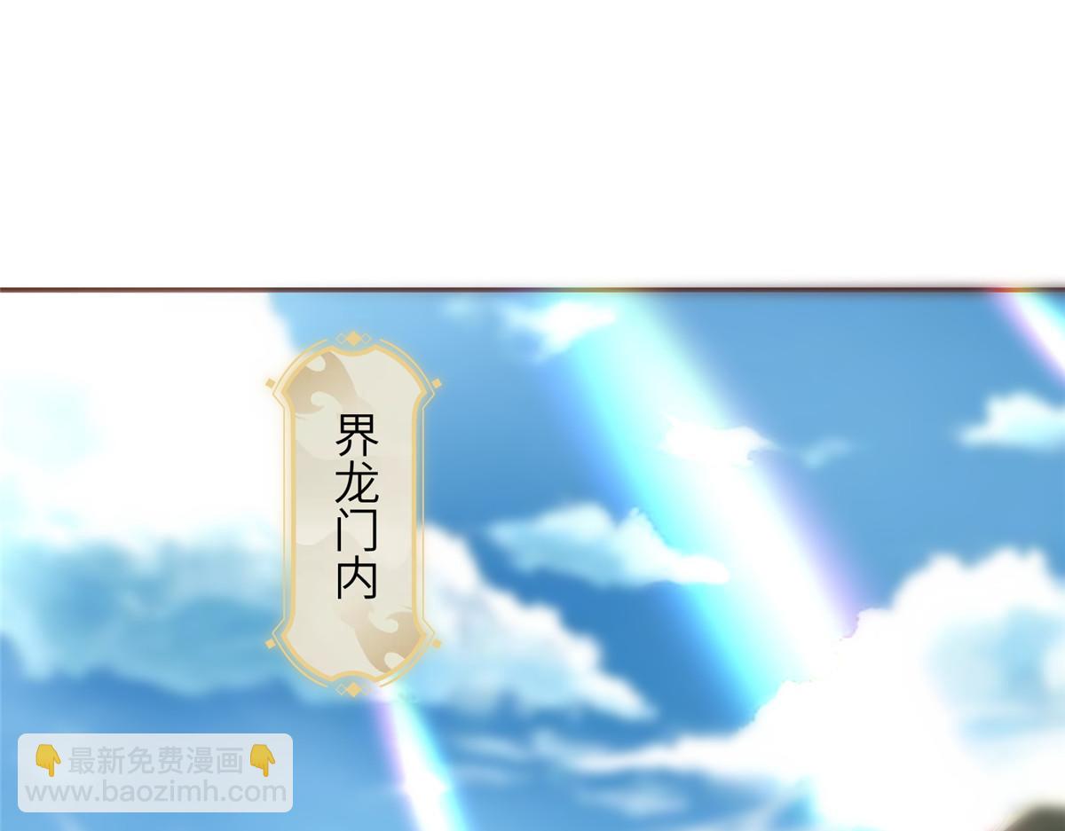 372 离奇的任务(1/3)-第377话