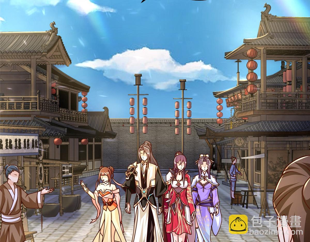 372 离奇的任务(1/3)-第377话
