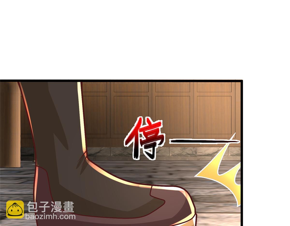 372 离奇的任务(1/3)-第377话