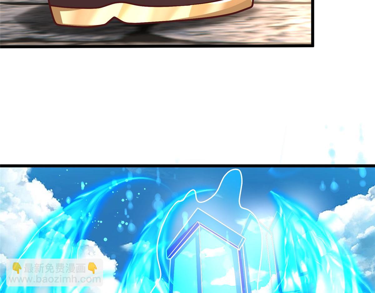 372 离奇的任务(1/3)-第377话