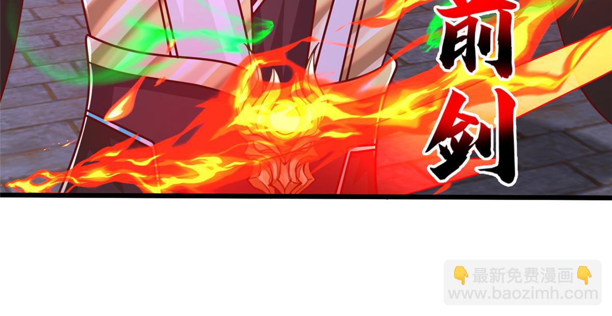 374 落井下石(1/3)-第379话