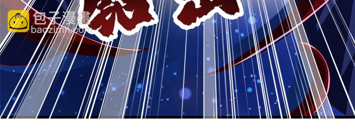 374 落井下石(1/3)-第379话