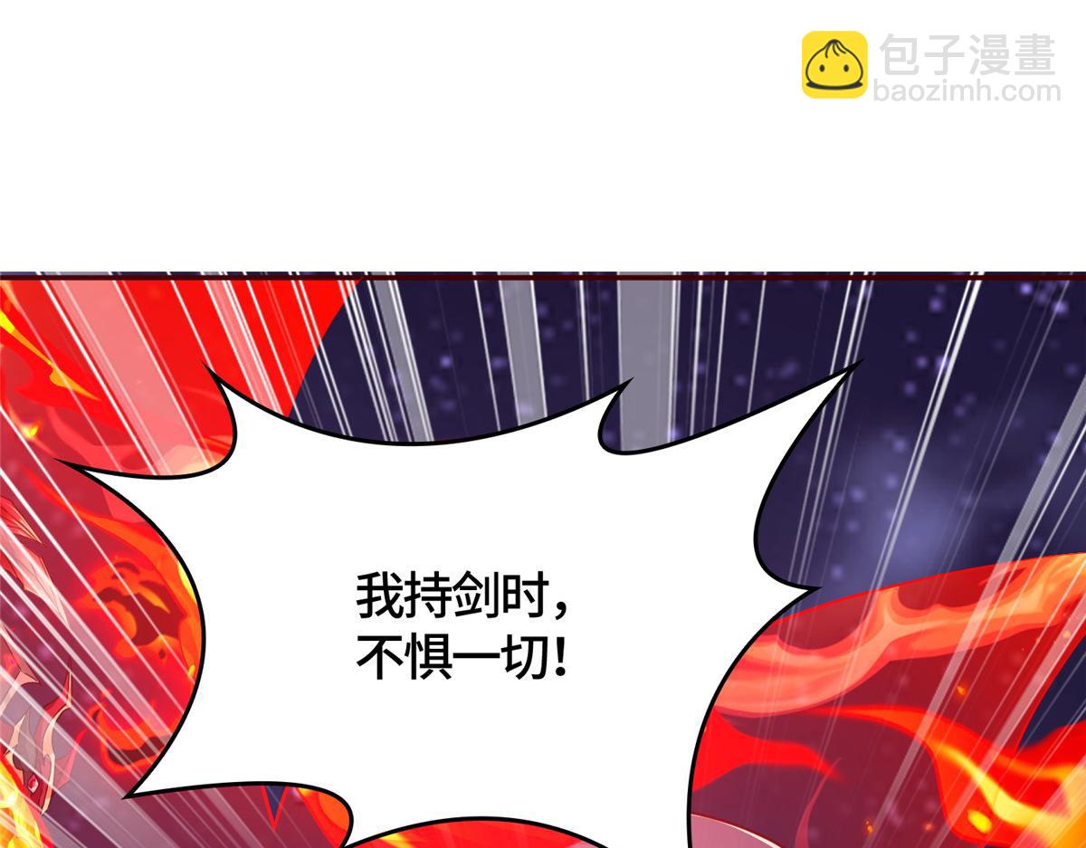 374 落井下石(1/3)-第379话