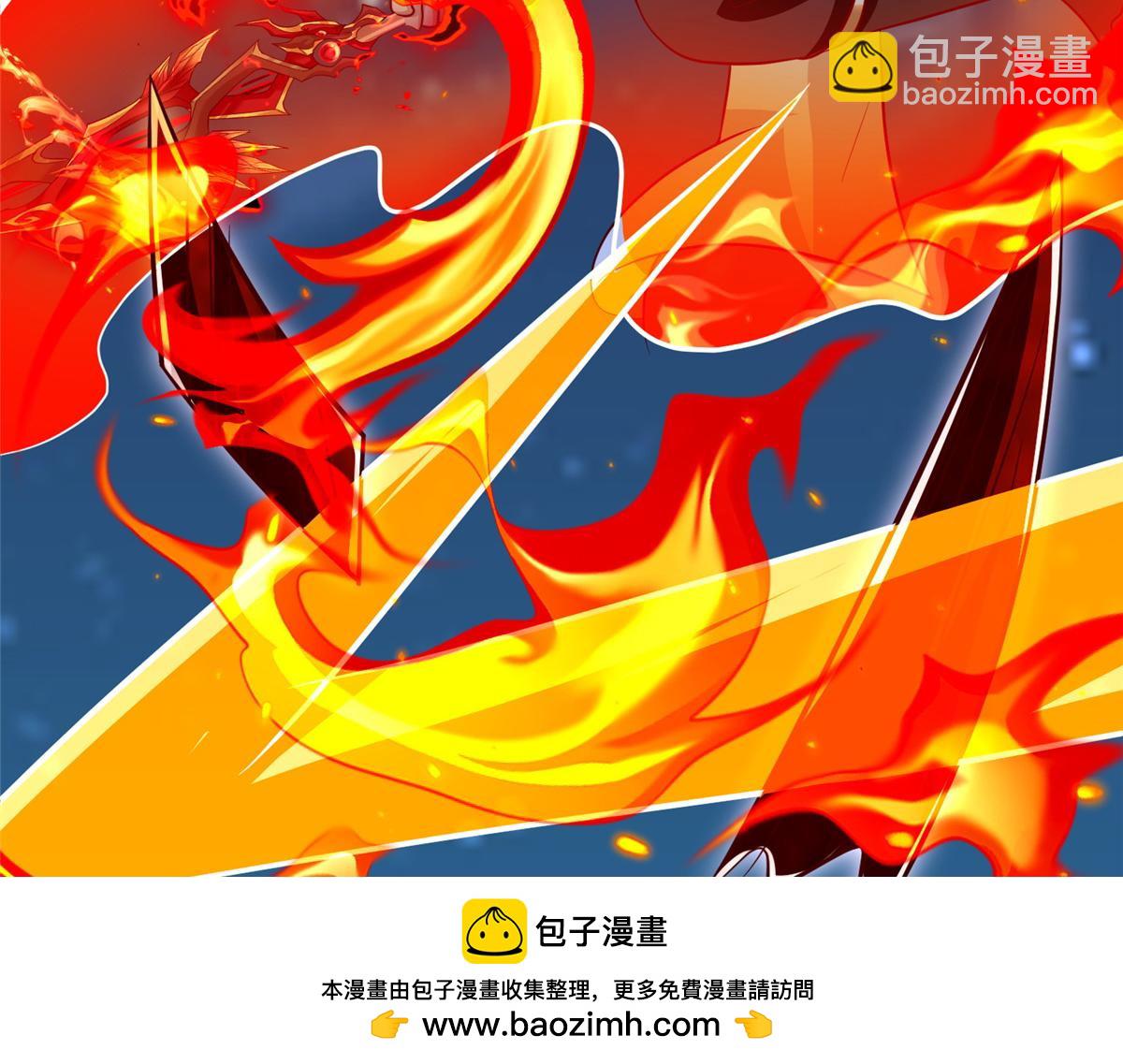 374 落井下石(1/3)-第379话