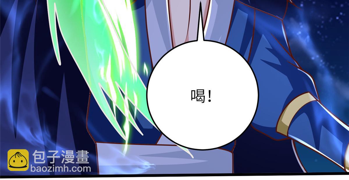 374 落井下石(1/3)-第379话