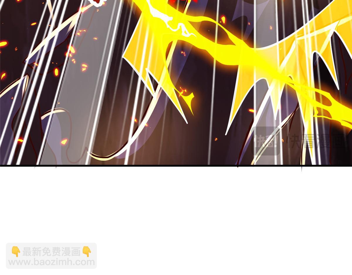 376 蛮横仙子(1/3)-第381话
