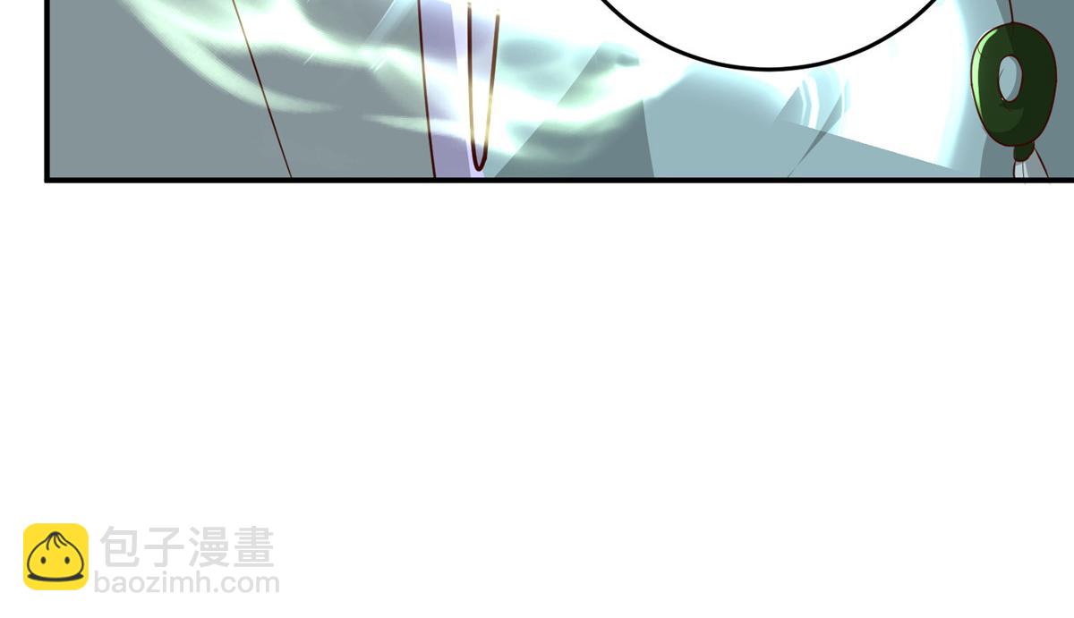 376 蛮横仙子(1/3)-第381话