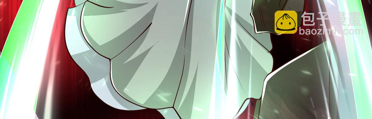 376 蛮横仙子(1/3)-第381话