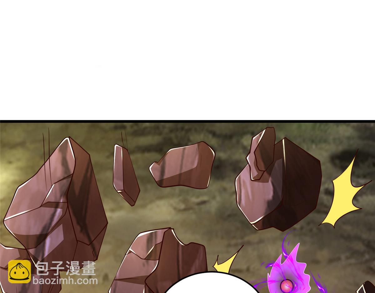 376 蛮横仙子(1/3)-第381话
