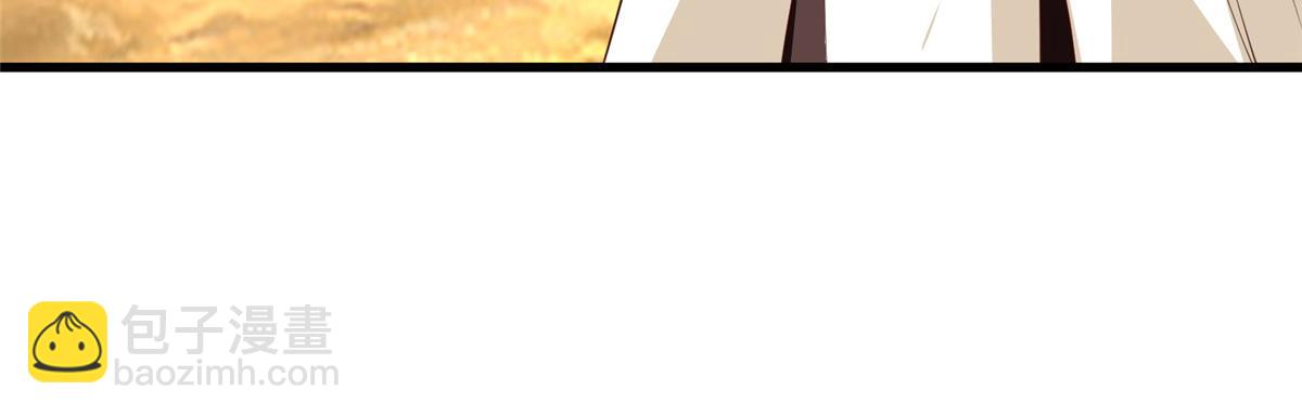 376 蛮横仙子(1/3)-第381话