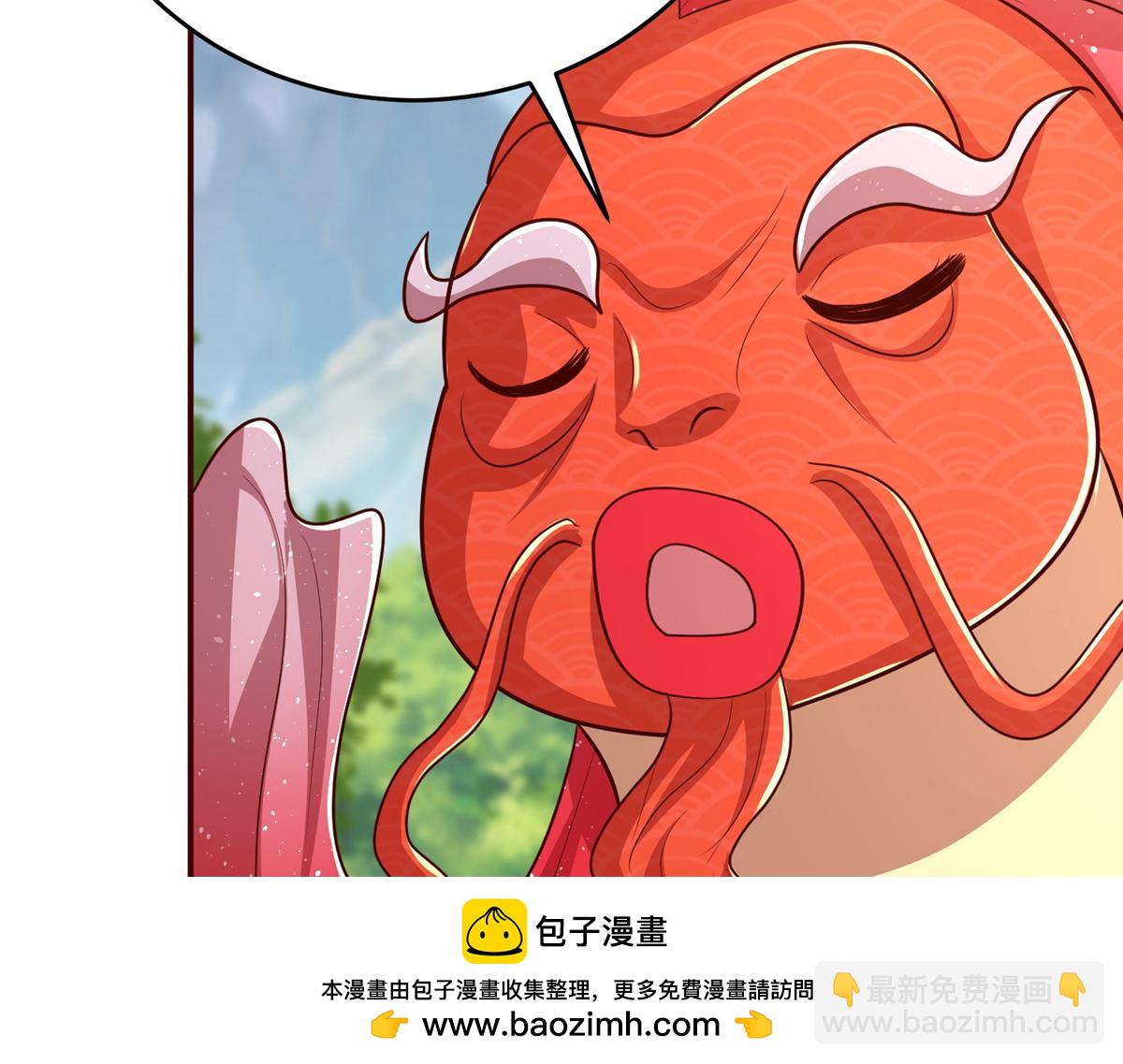 376 蛮横仙子(1/3)-第381话