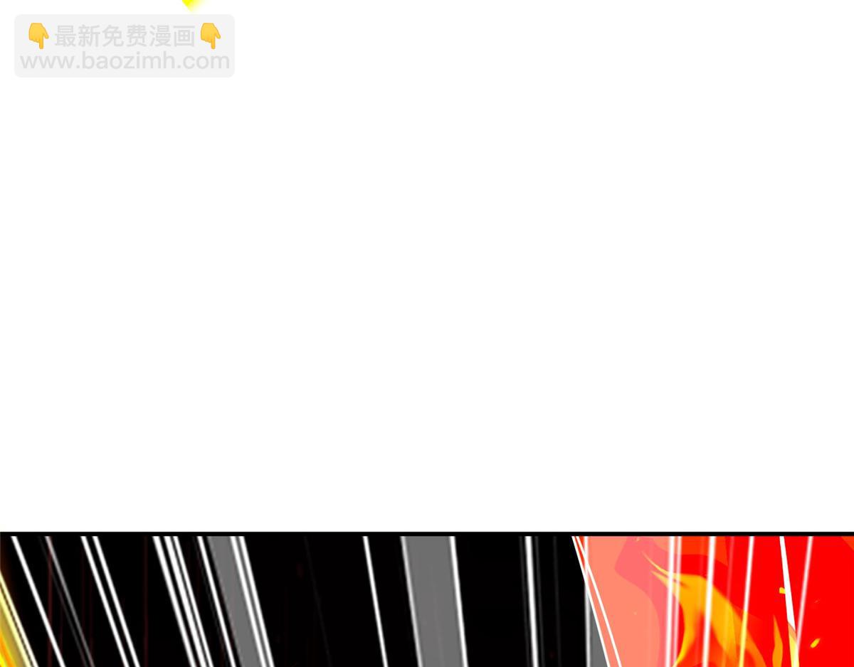 376 蛮横仙子(1/3)-第381话