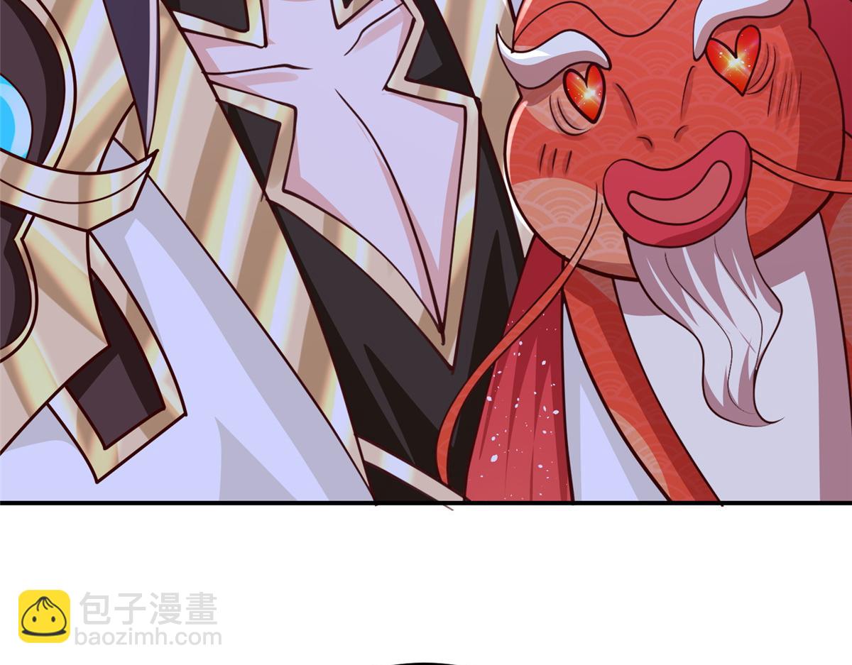378 仙子跳(1/2)-第383话