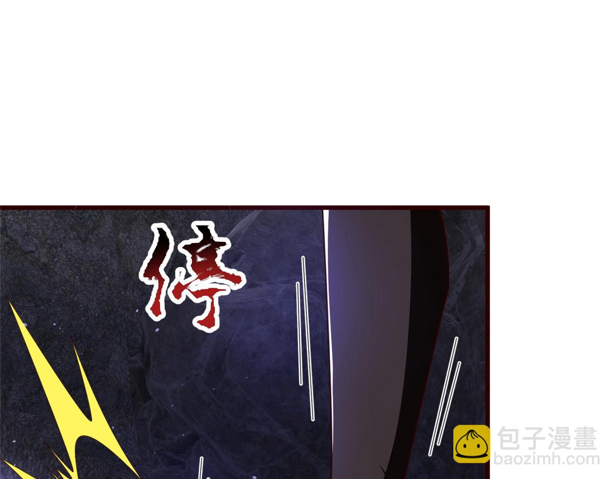 378 仙子跳(1/2)-第383话