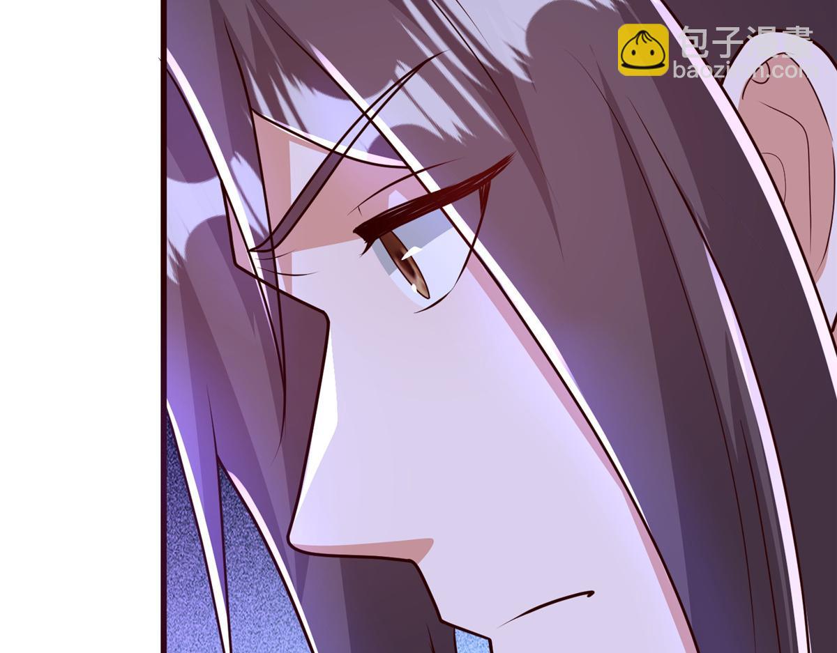 378 仙子跳(1/2)-第383话