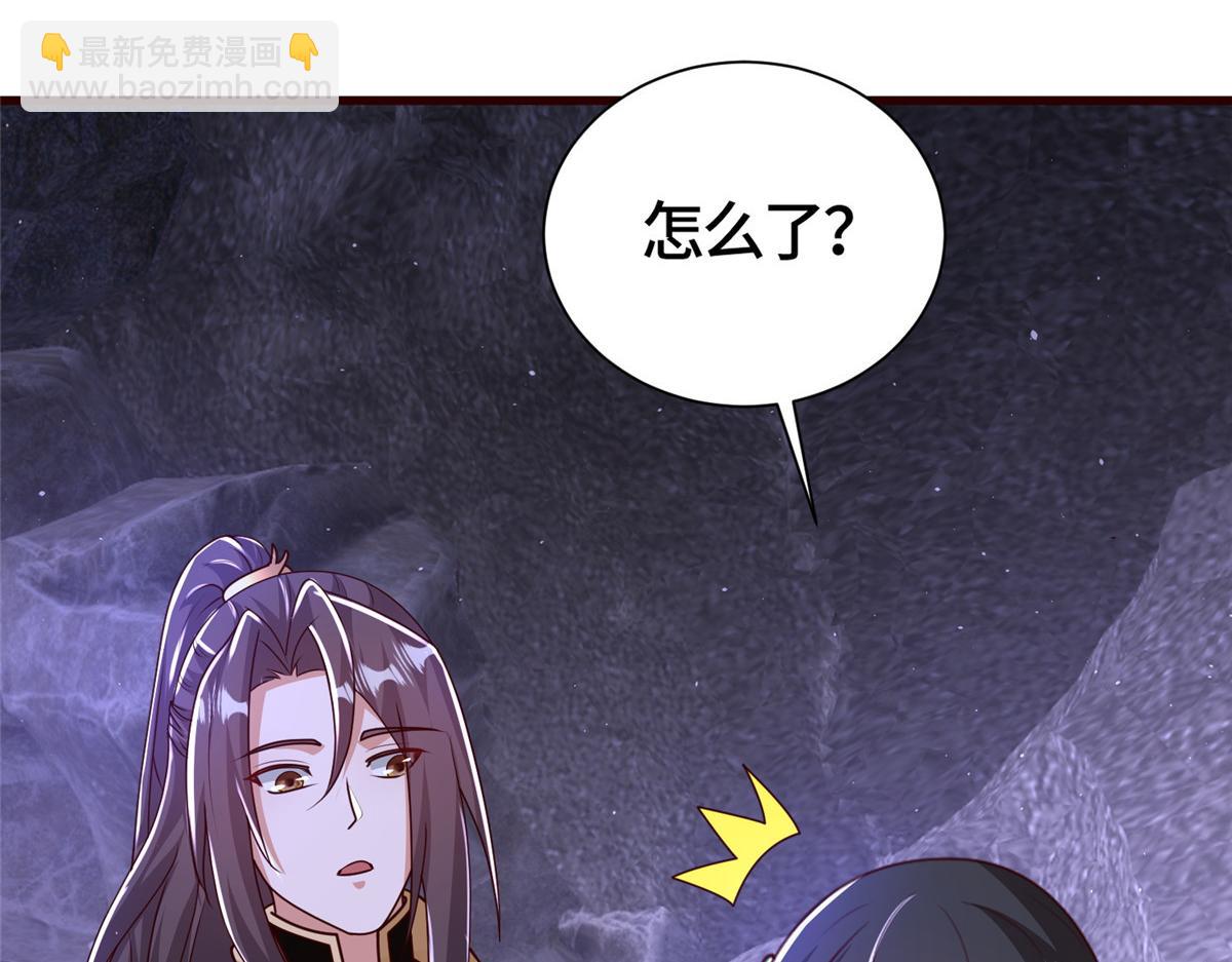 378 仙子跳(1/2)-第383话