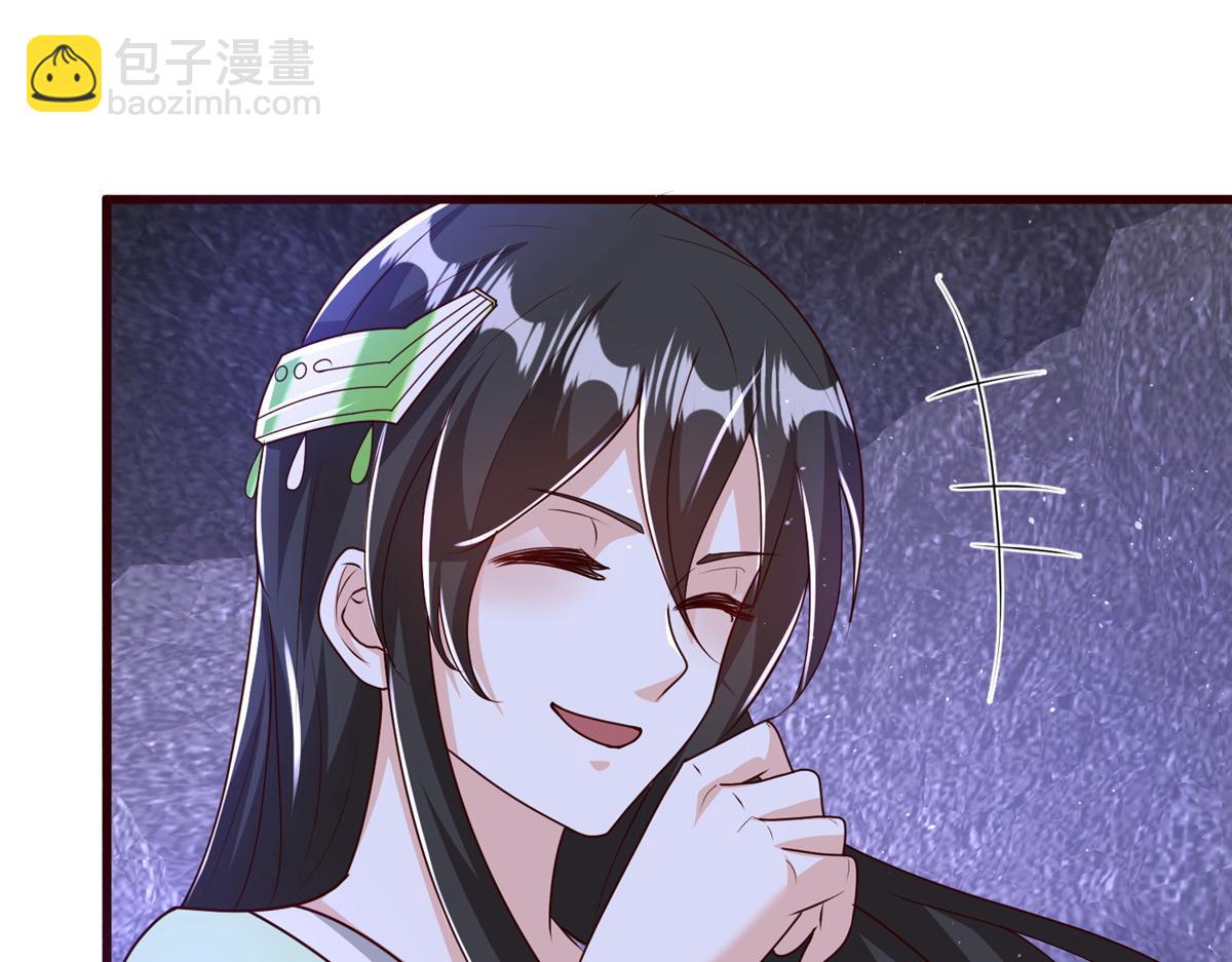 378 仙子跳(1/2)-第383话