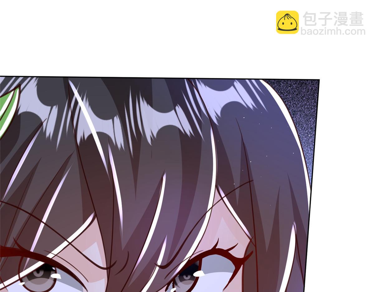 378 仙子跳(1/2)-第383话