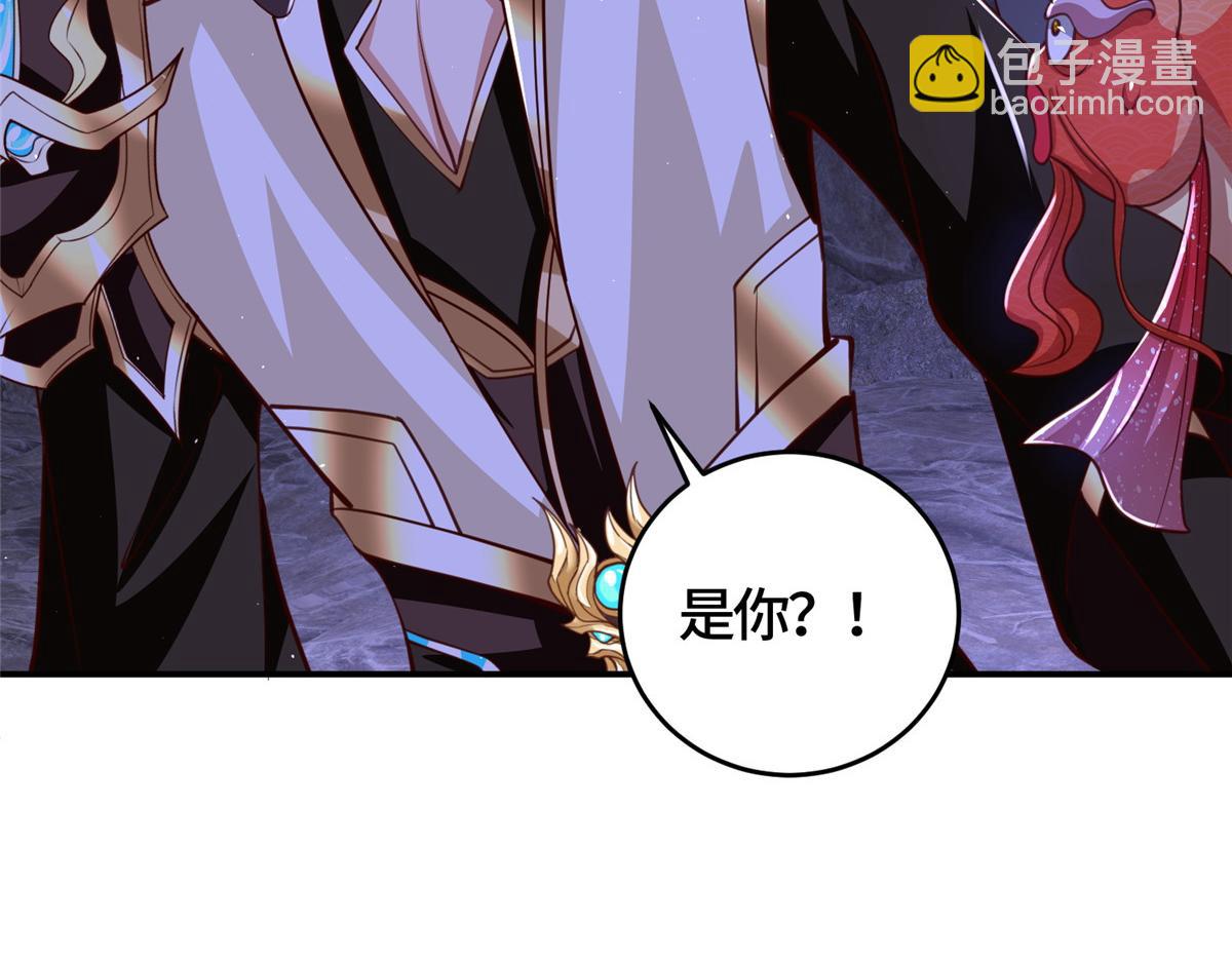 378 仙子跳(1/2)-第383话