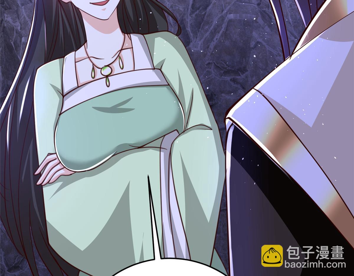 378 仙子跳(1/2)-第383话